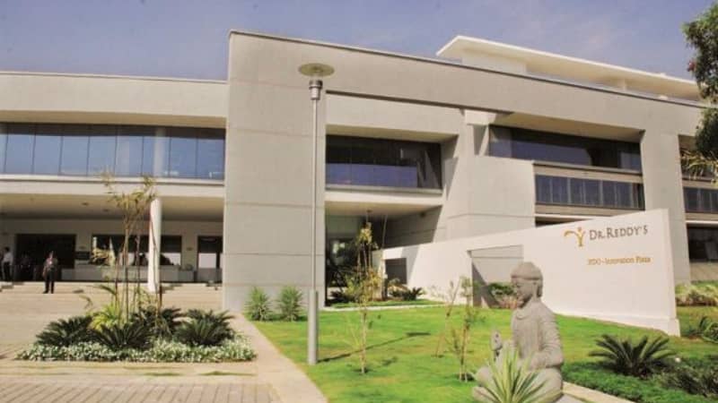 Dr. Reddy's Corporate Office (Vizag)
